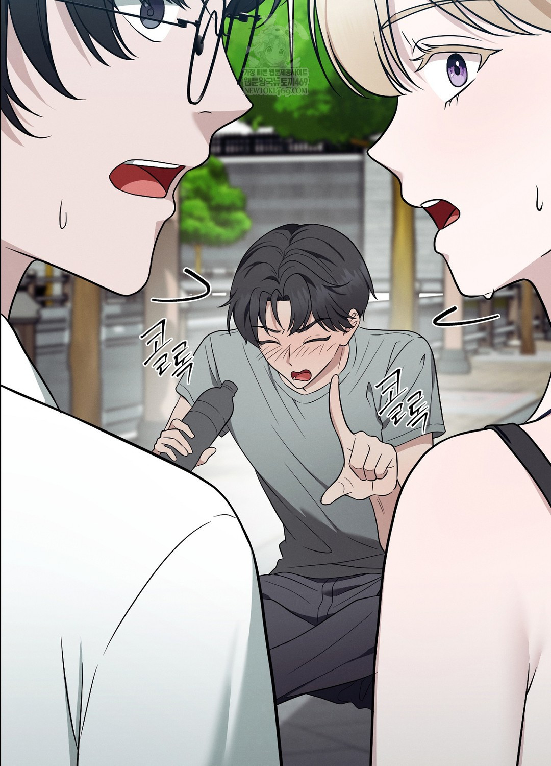 Sleeping World Raw Chapter 14 - Page 5