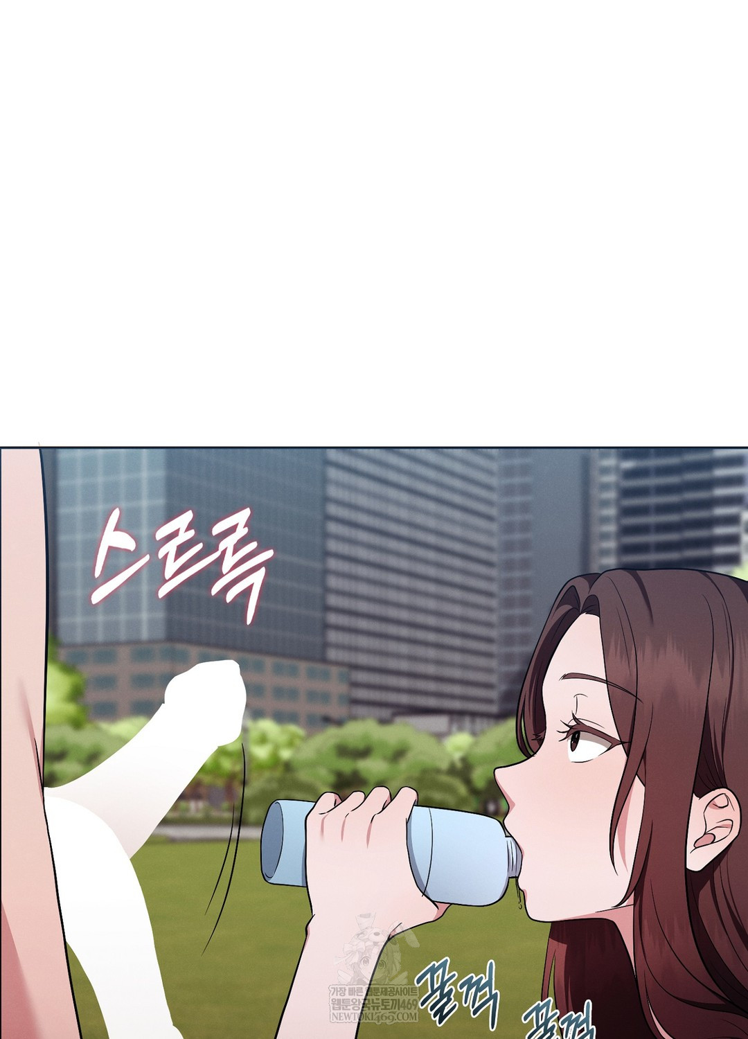 Sleeping World Raw Chapter 14 - Page 51