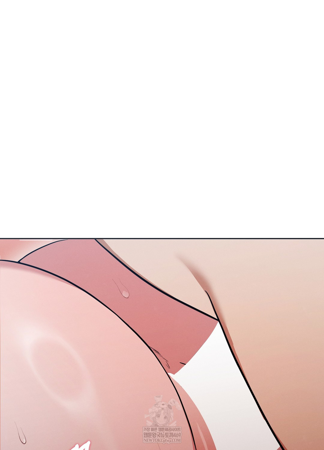 Sleeping World Raw Chapter 14 - Page 60