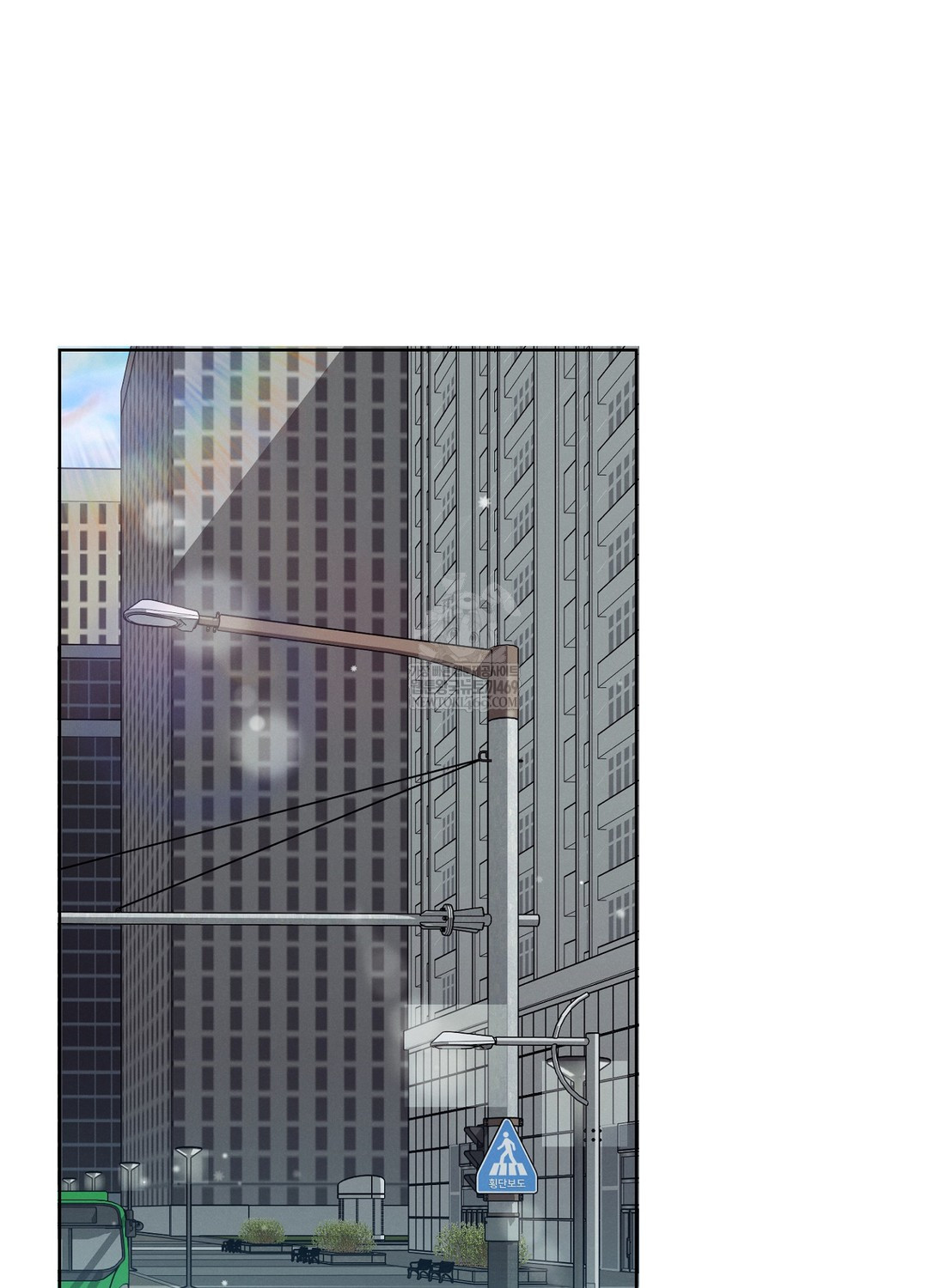 Sleeping World Raw Chapter 14 - Page 79