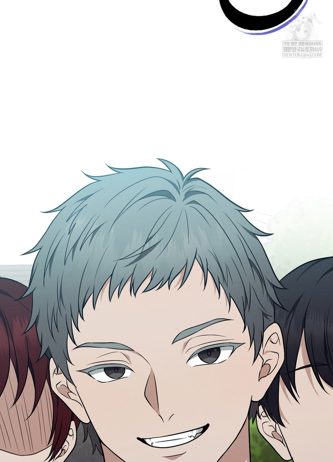 Sleeping World Raw Chapter 14 - Page 8