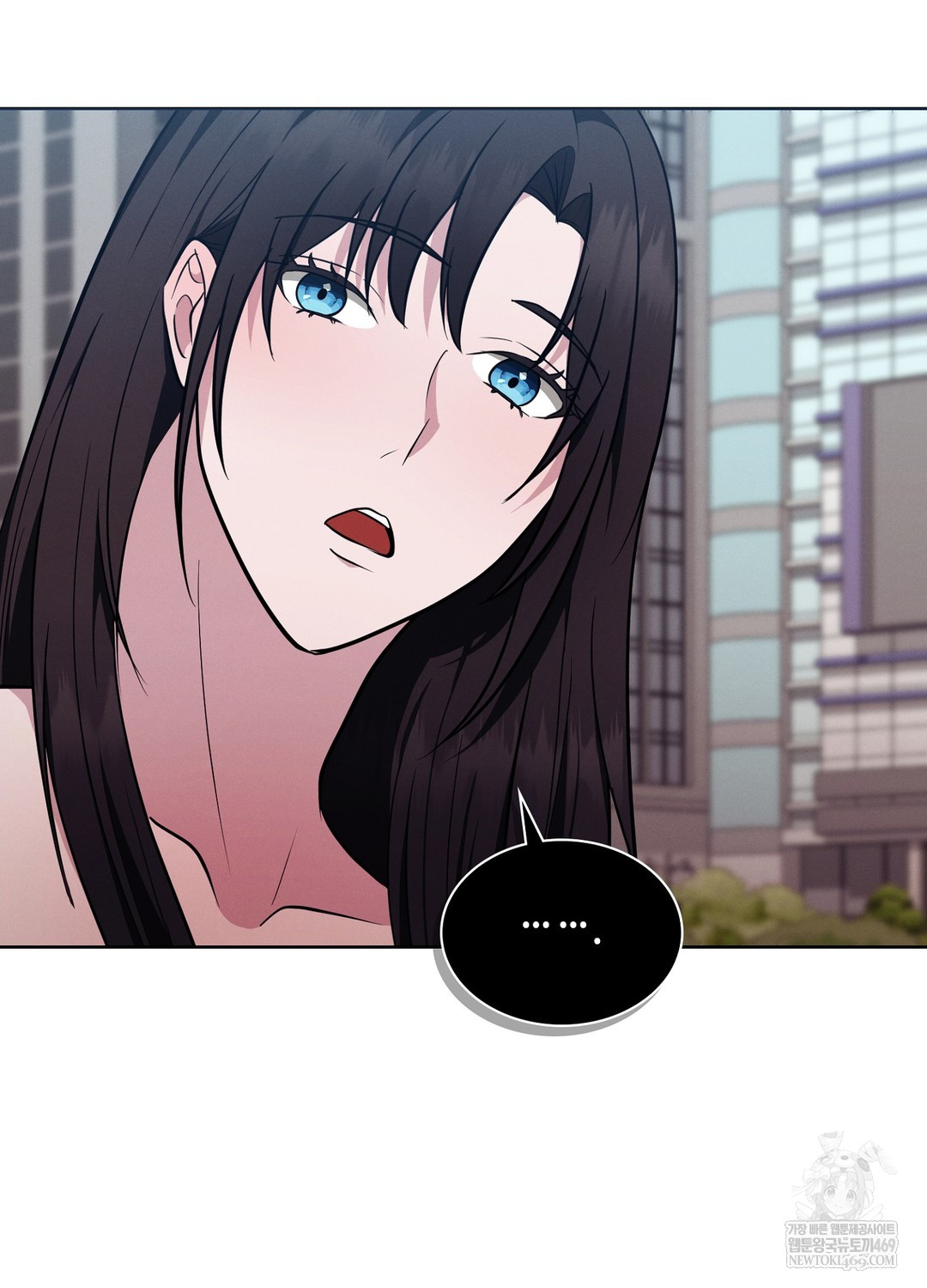 Sleeping World Raw Chapter 15 - Page 24