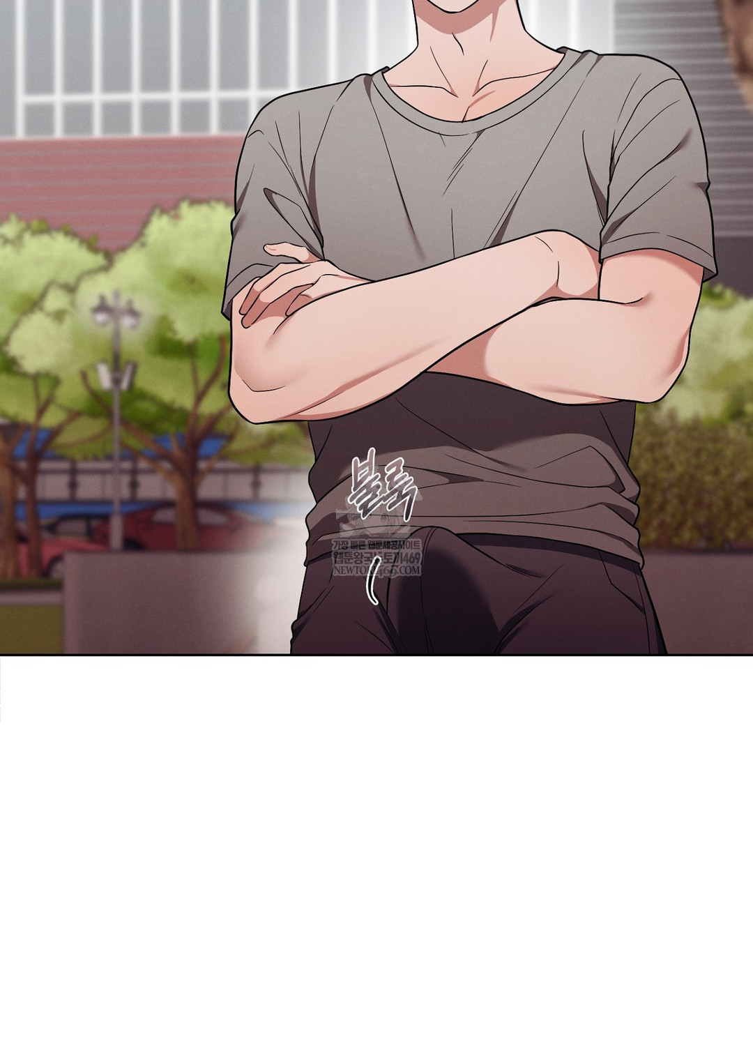 Sleeping World Raw Chapter 15 - Page 43