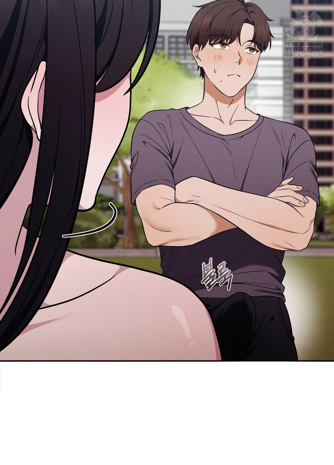 Sleeping World Raw Chapter 15 - Page 46