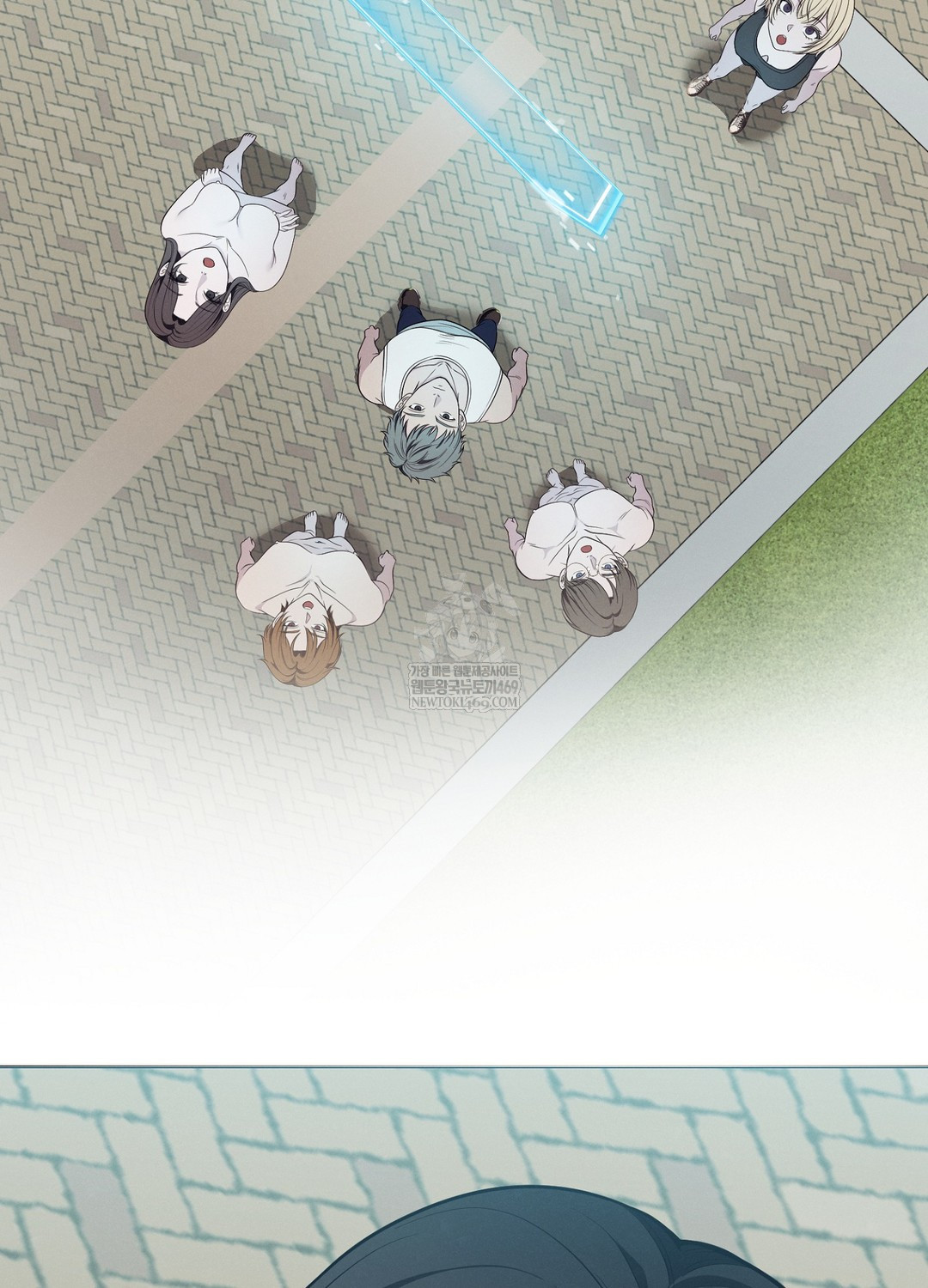 Sleeping World Raw Chapter 15 - Page 58