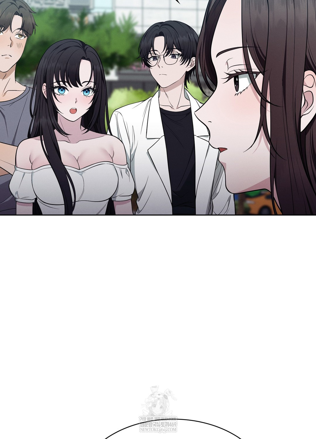 Sleeping World Raw Chapter 15 - Page 66