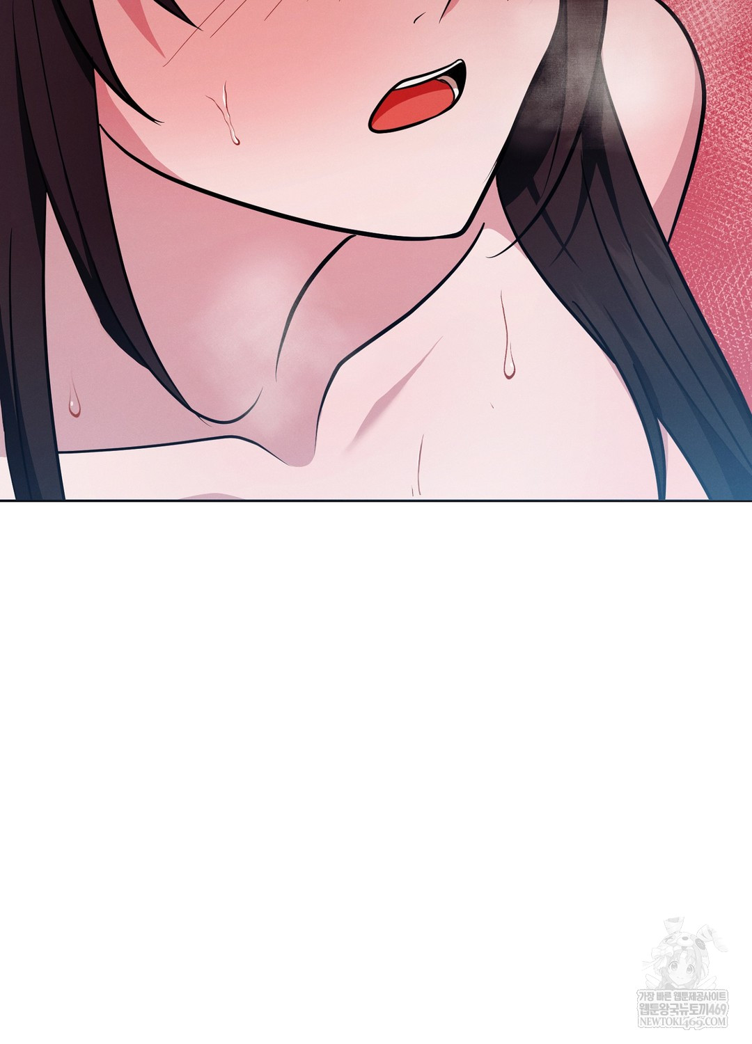 Sleeping World Raw Chapter 16 - Page 32