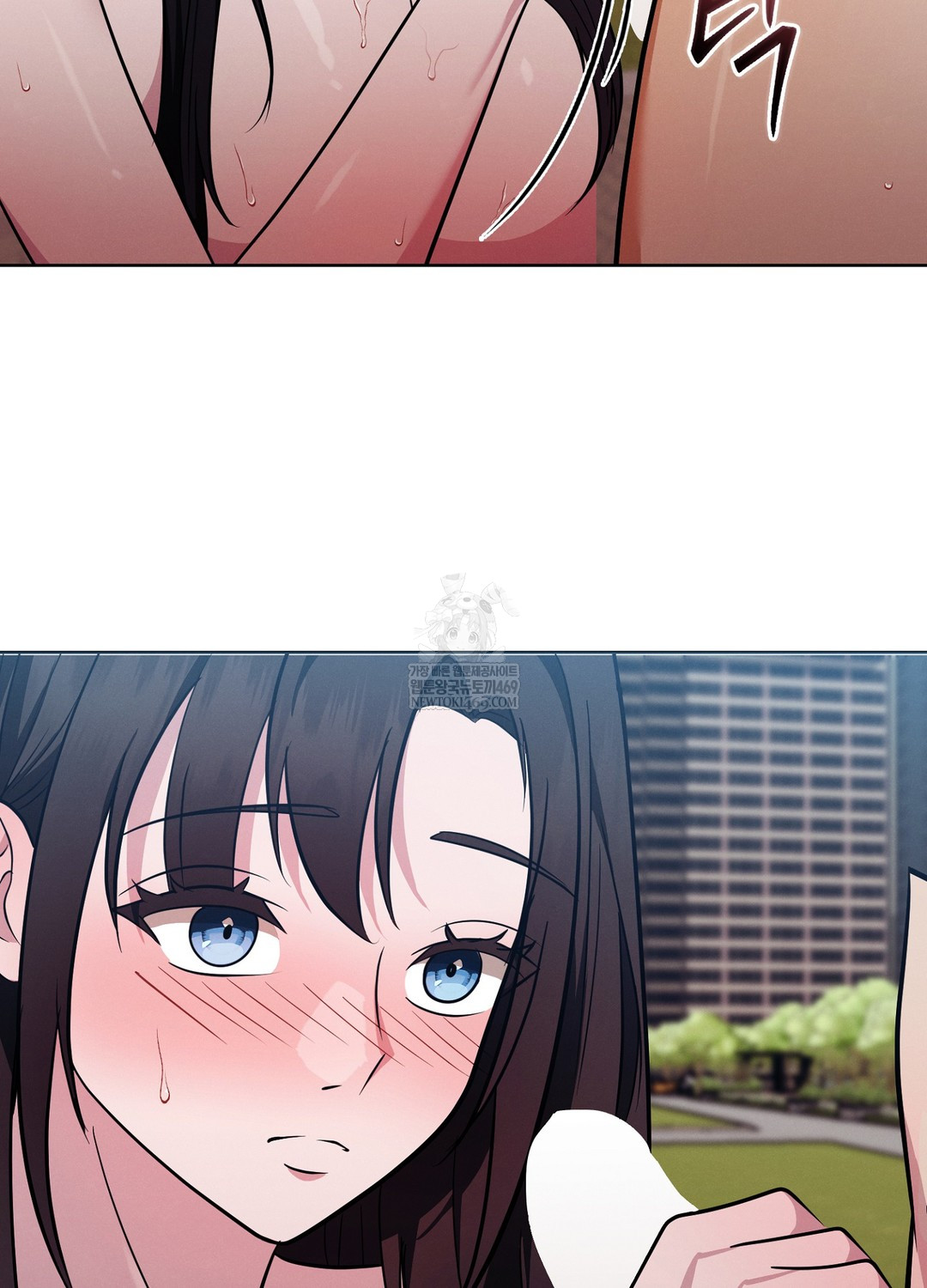 Sleeping World Raw Chapter 16 - Page 35