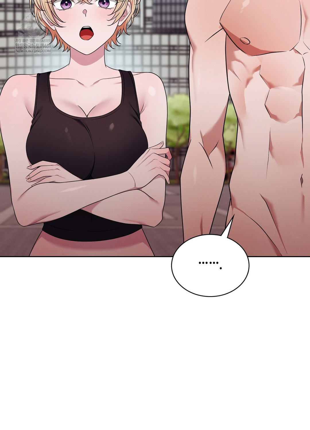 Sleeping World Raw Chapter 16 - Page 58