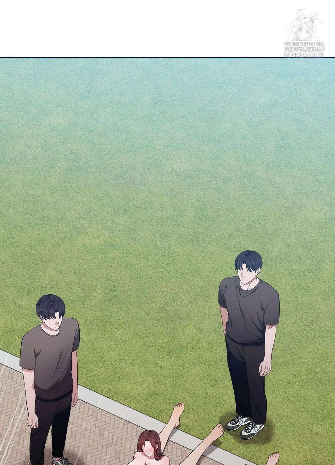 Sleeping World Raw Chapter 16 - Page 6