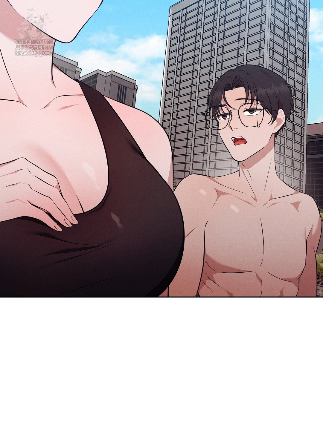 Sleeping World Raw Chapter 16 - Page 65