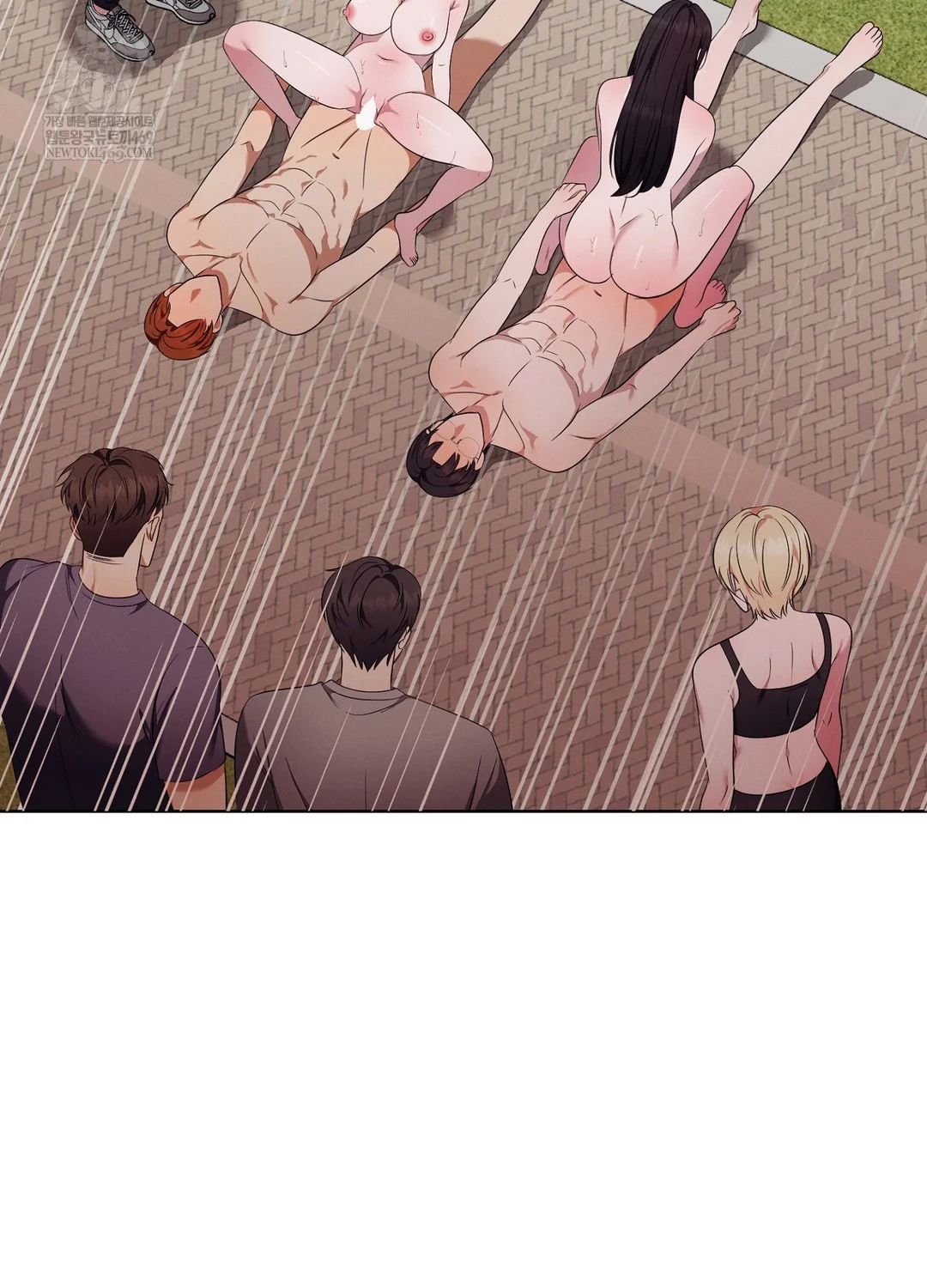 Sleeping World Raw Chapter 16 - Page 7