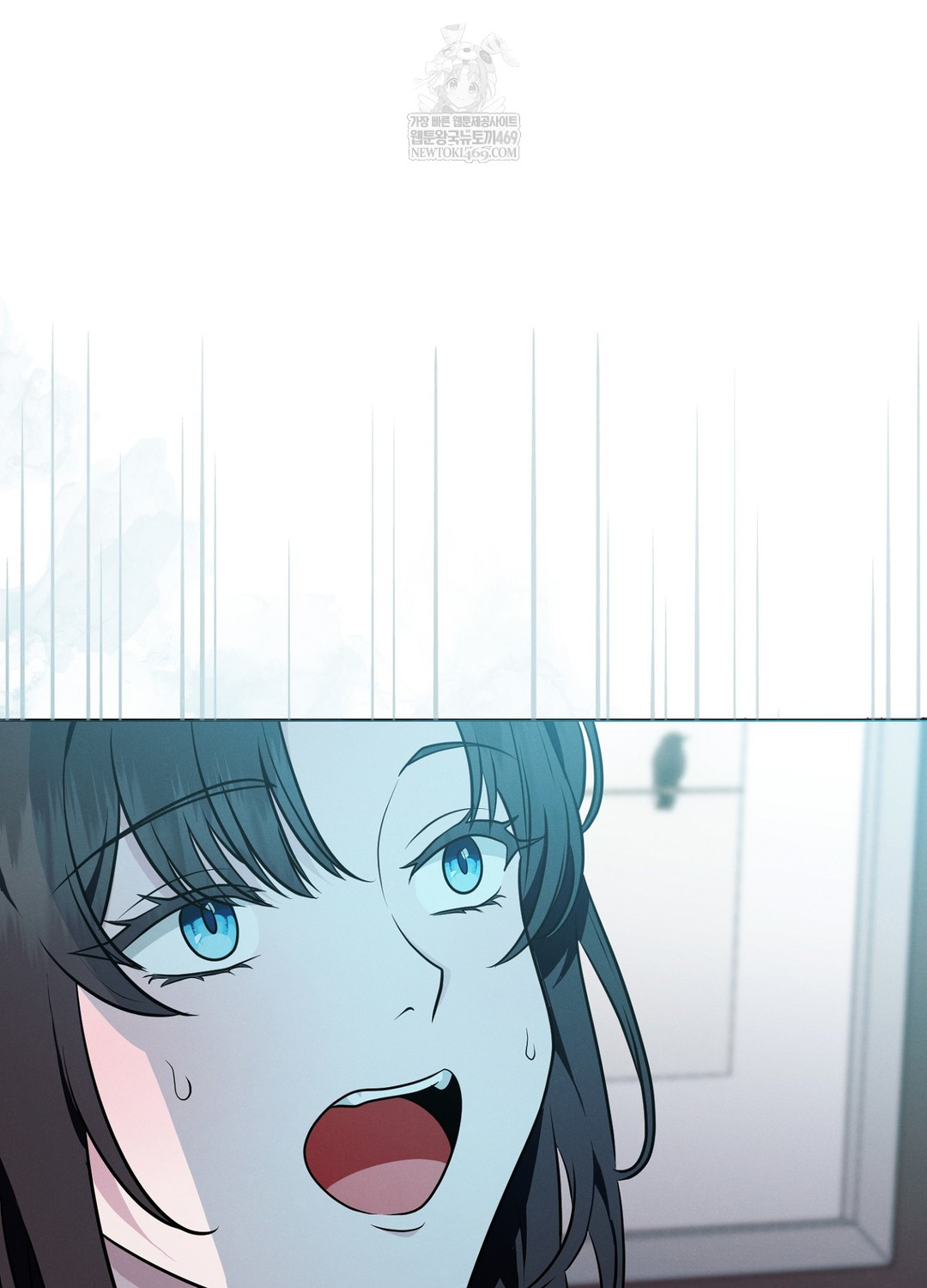 Sleeping World Raw Chapter 17 - Page 105