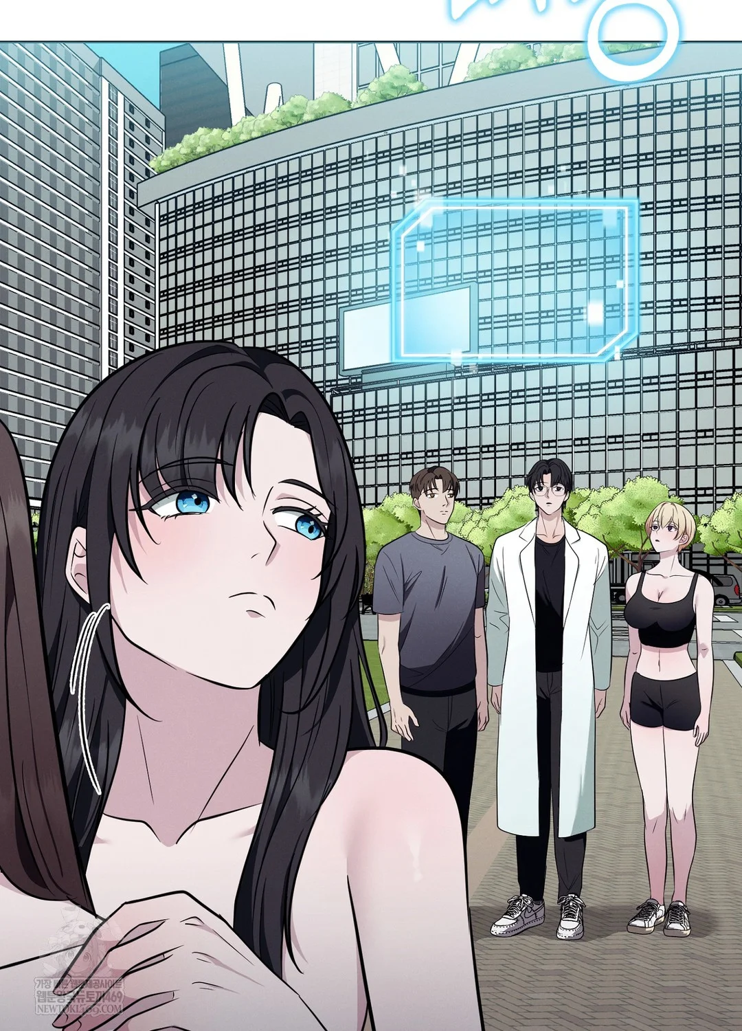 Sleeping World Raw Chapter 17 - Page 36