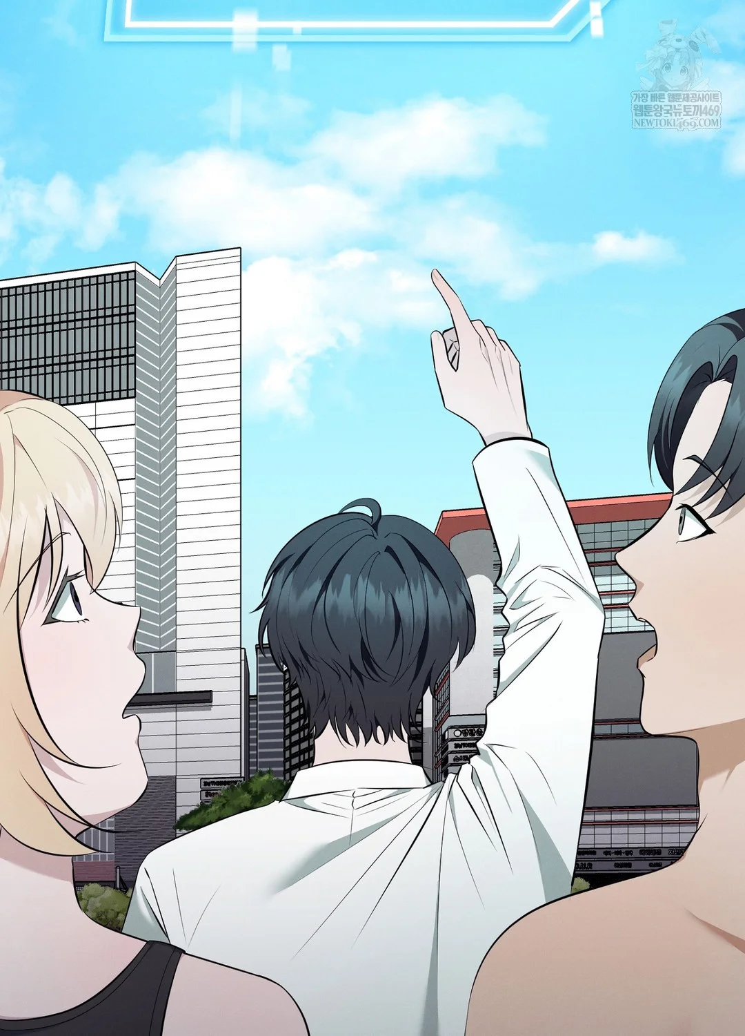 Sleeping World Raw Chapter 17 - Page 45