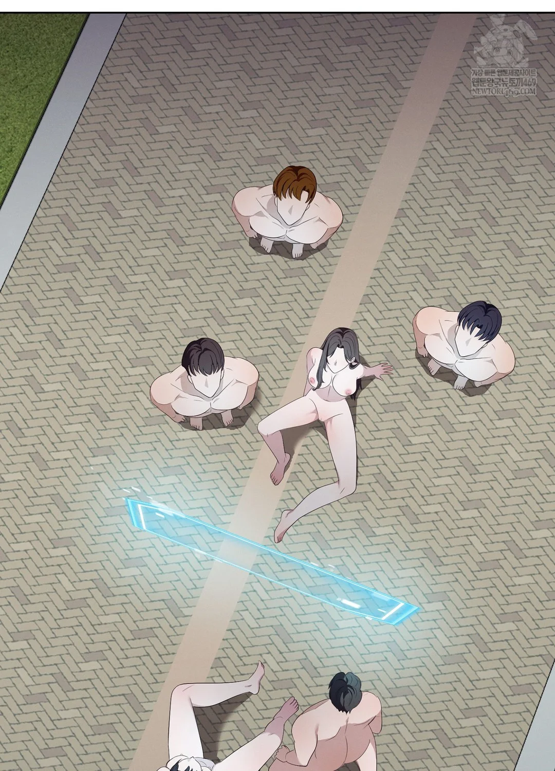 Sleeping World Raw Chapter 17 - Page 5