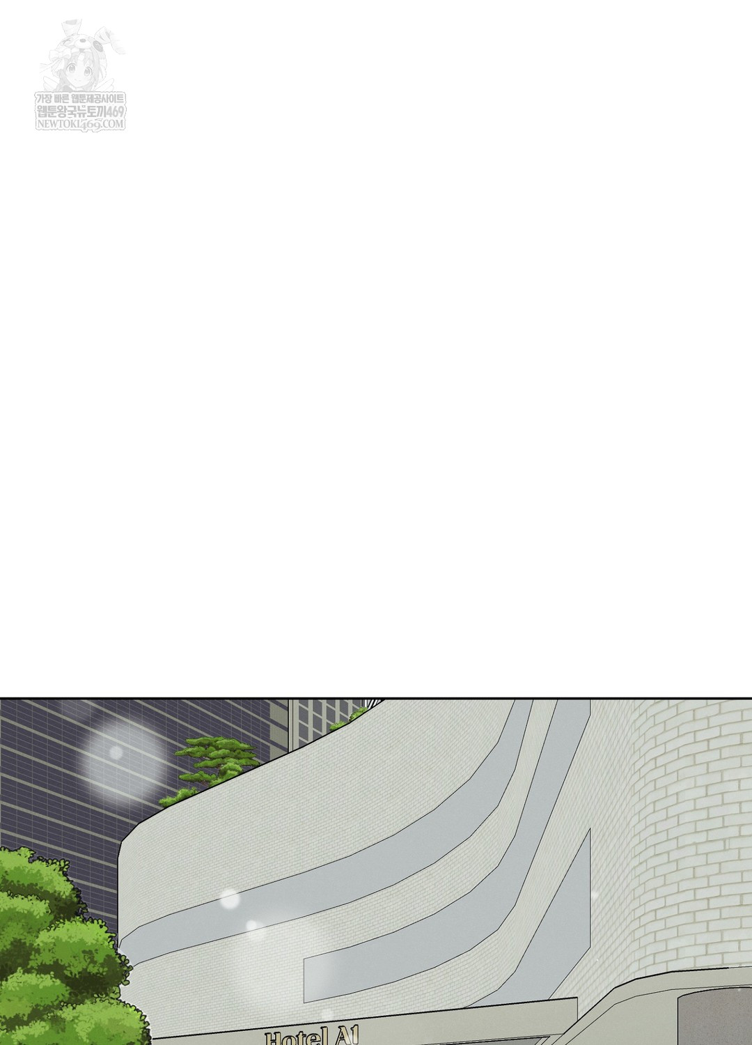 Sleeping World Raw Chapter 17 - Page 64