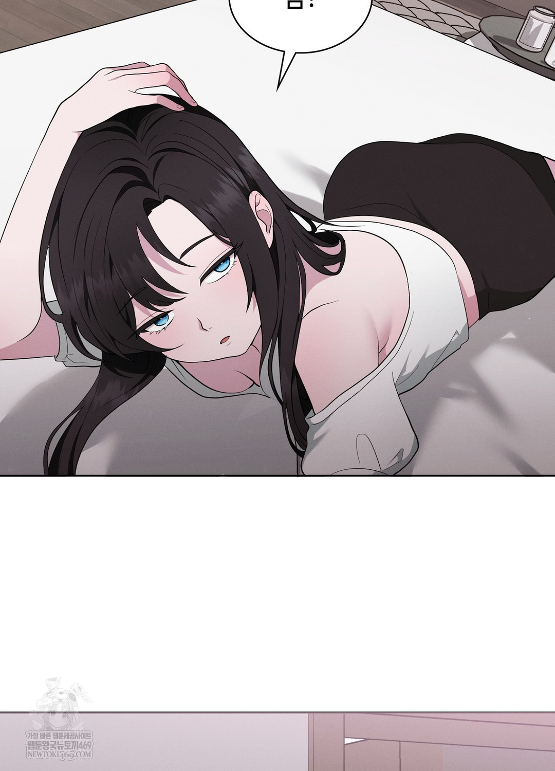 Sleeping World Raw Chapter 17 - Page 76