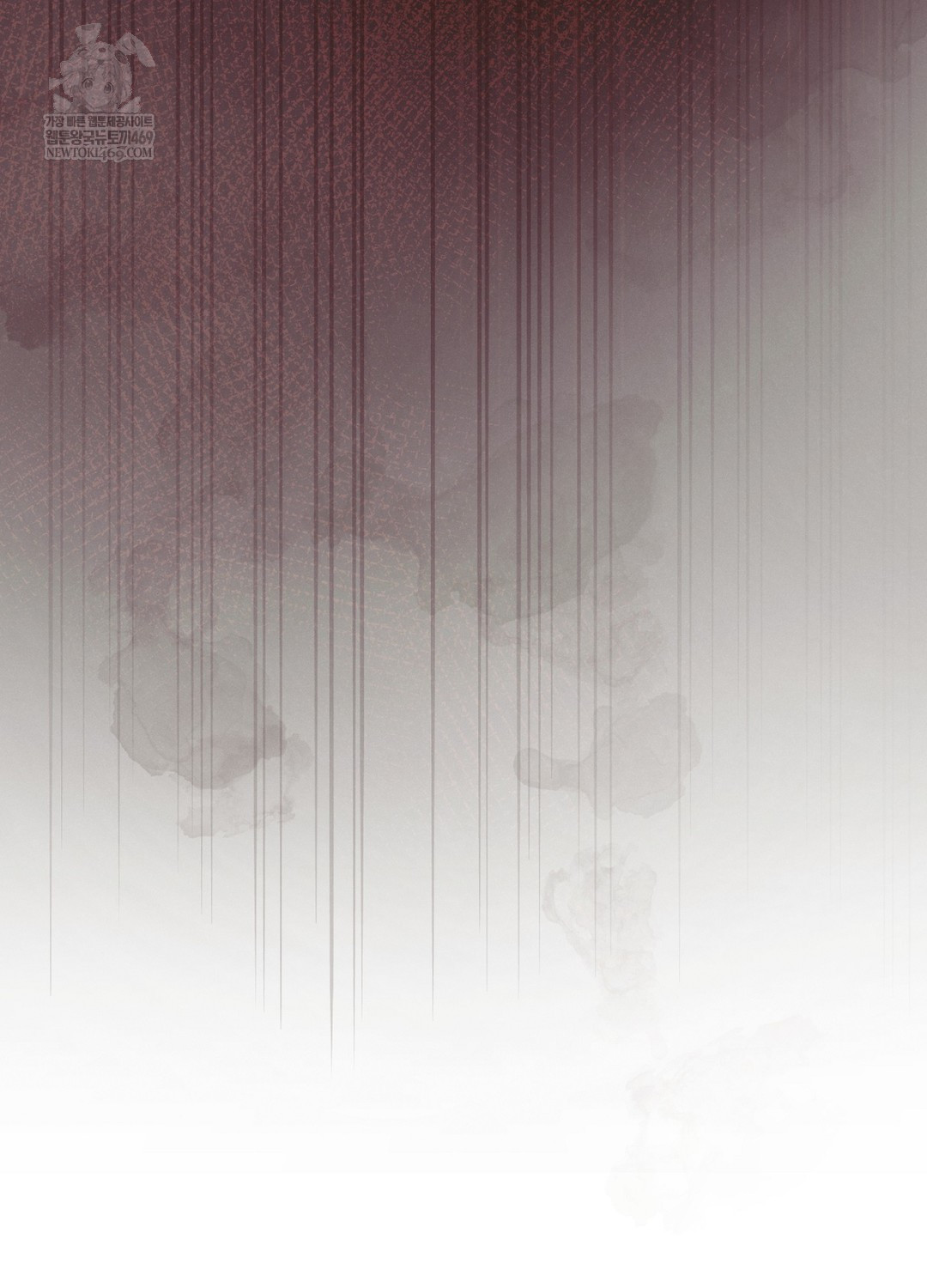 Sleeping World Raw Chapter 18 - Page 109