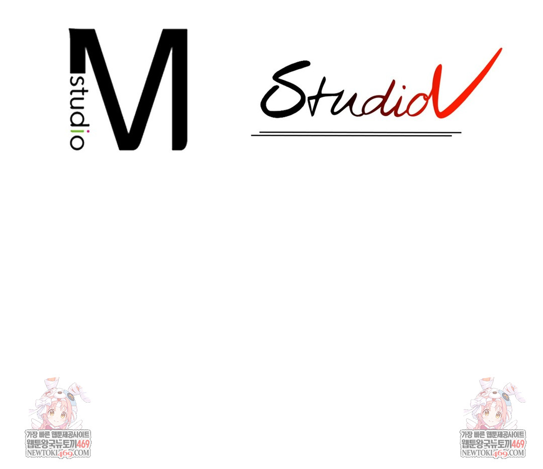 Sleeping World Raw Chapter 18 - Page 111