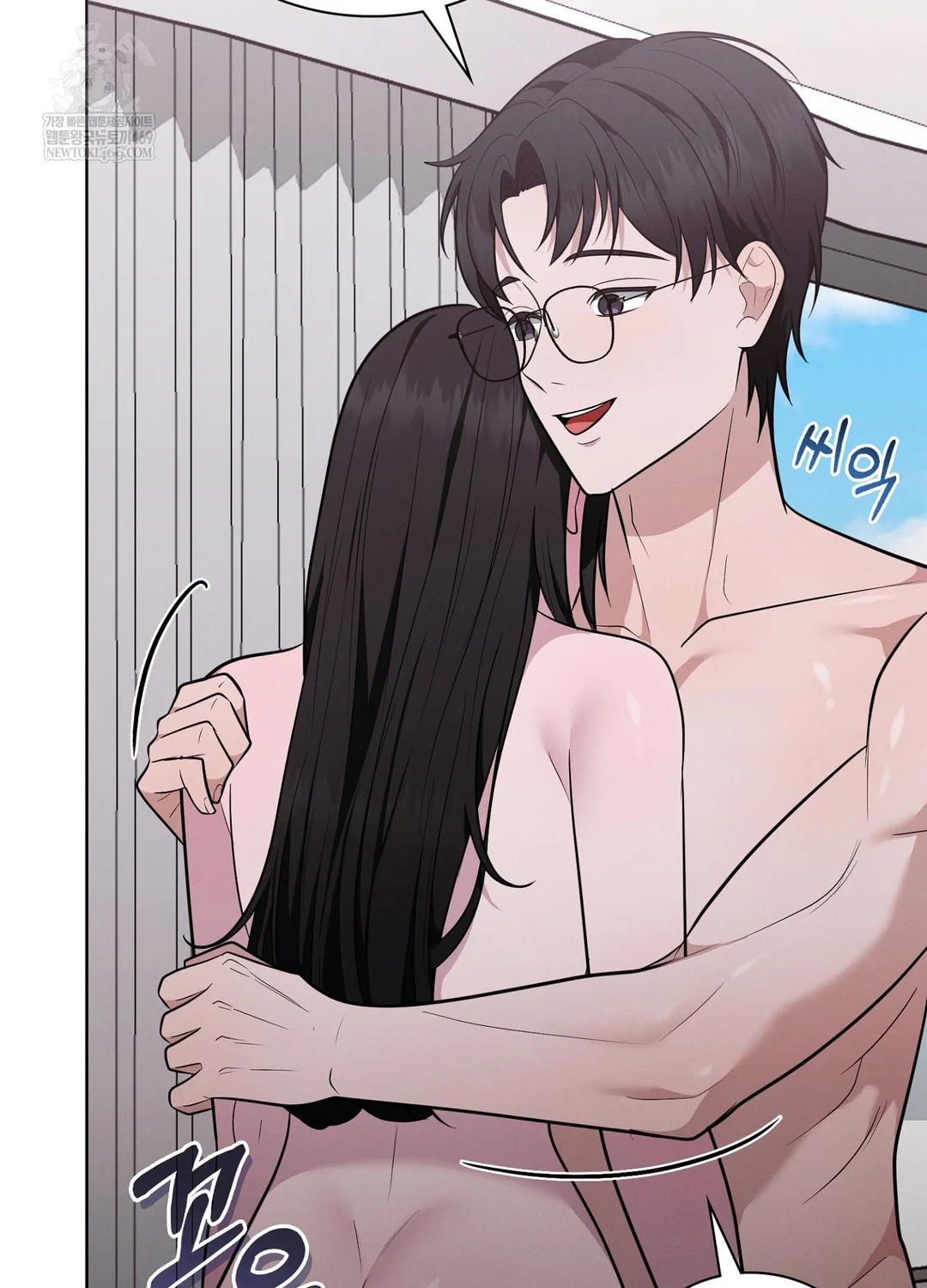 Sleeping World Raw Chapter 18 - Page 28