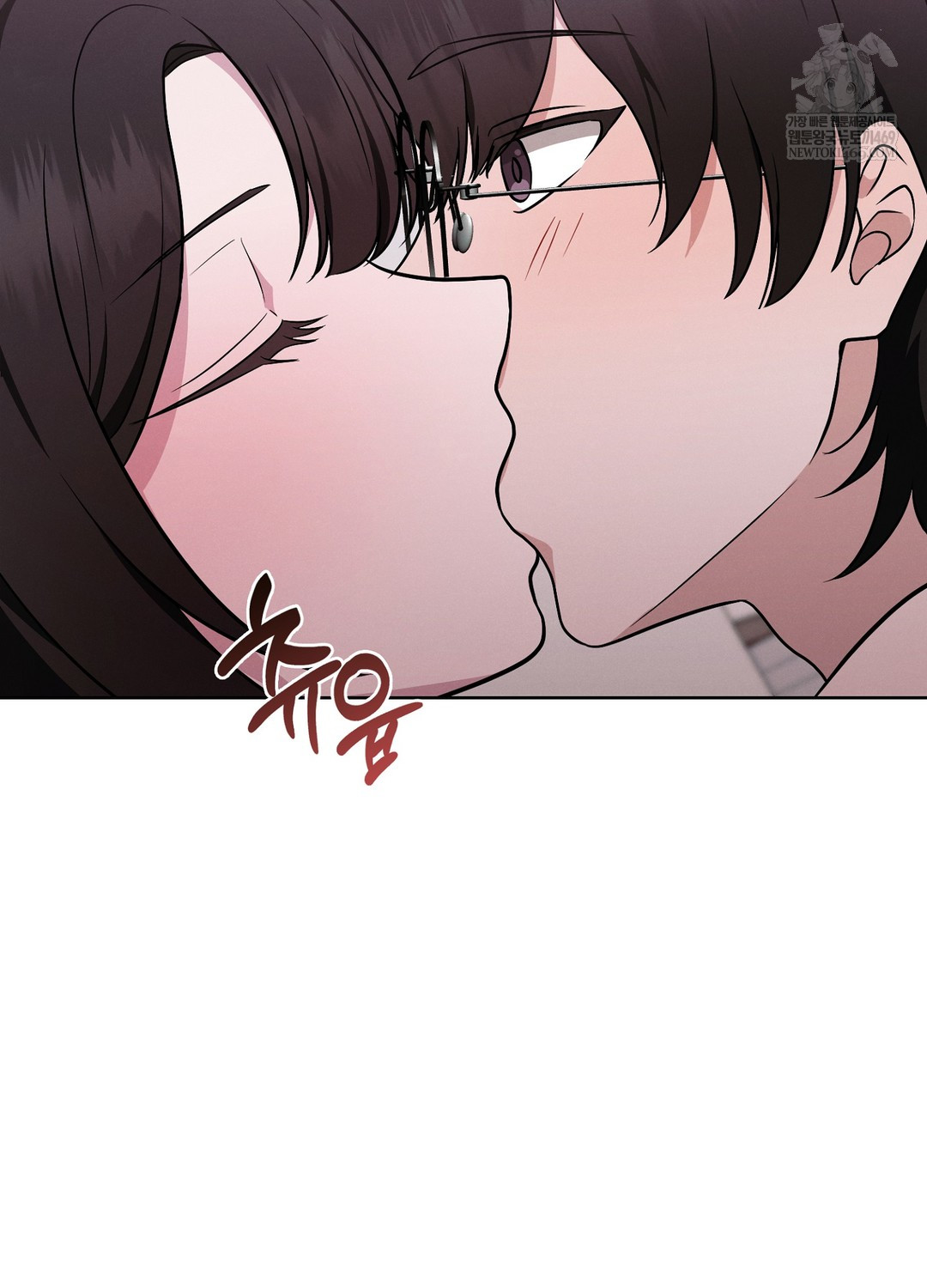 Sleeping World Raw Chapter 18 - Page 62