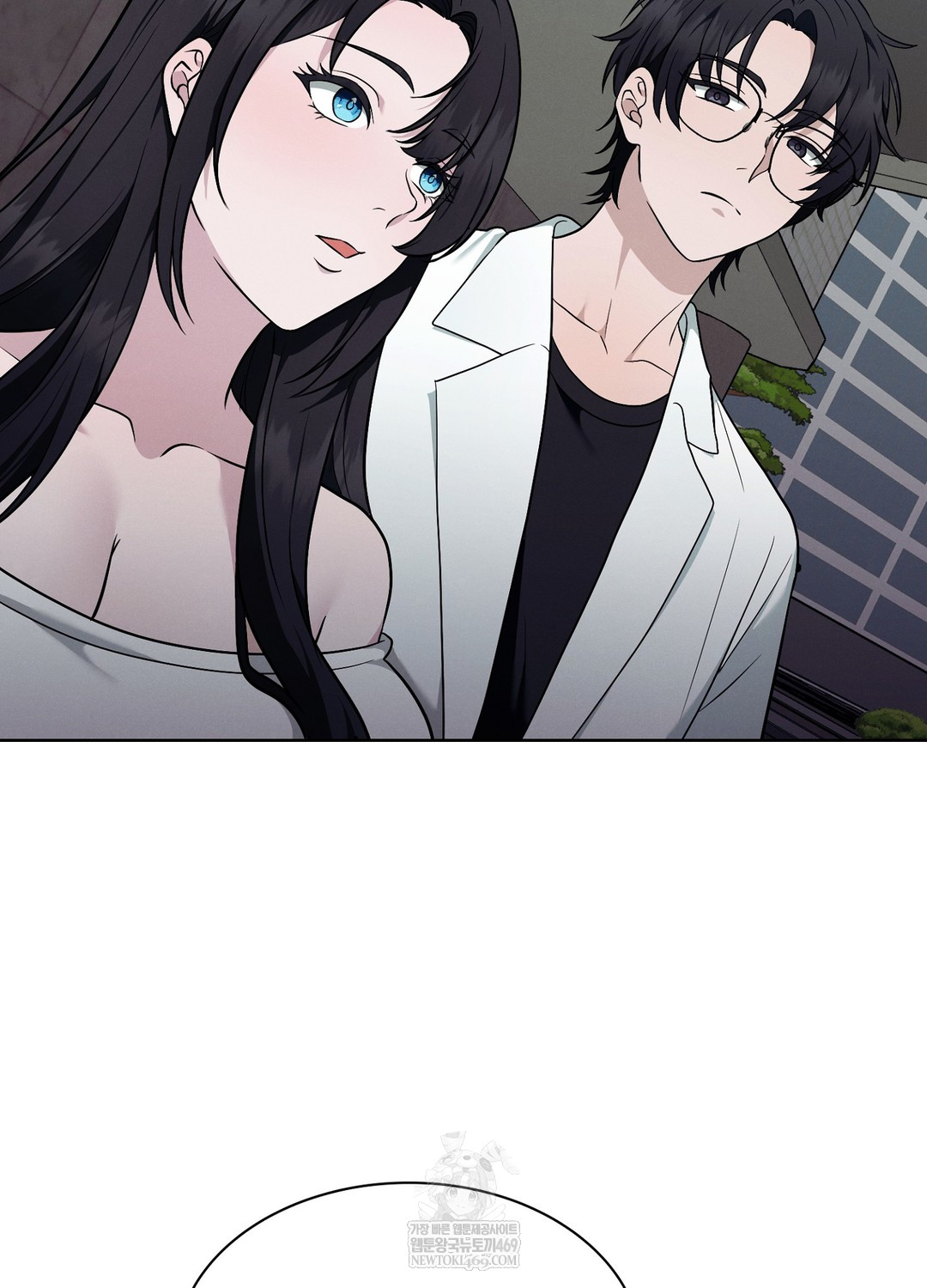 Sleeping World Raw Chapter 18 - Page 75