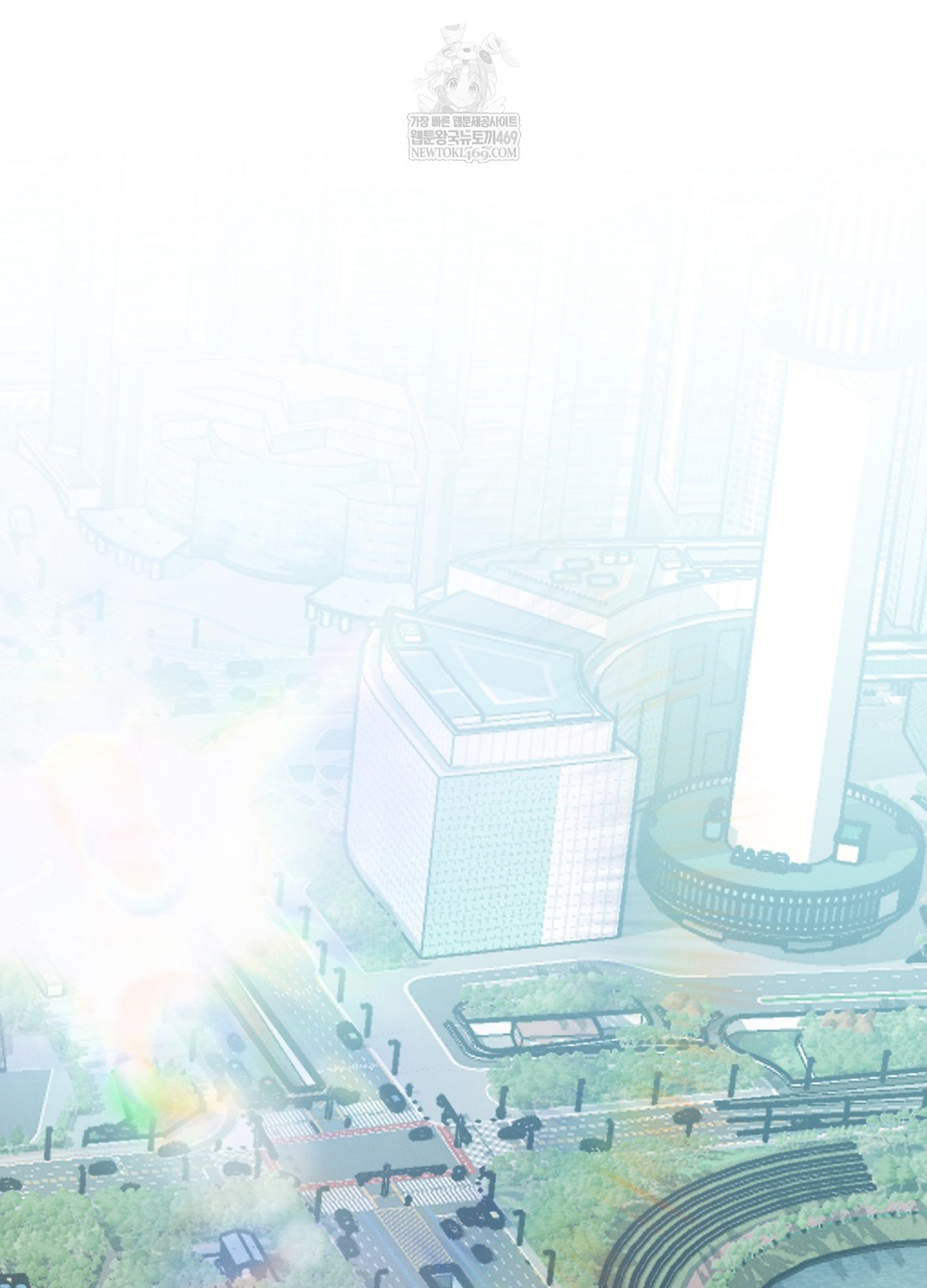 Sleeping World Raw Chapter 18 - Page 77