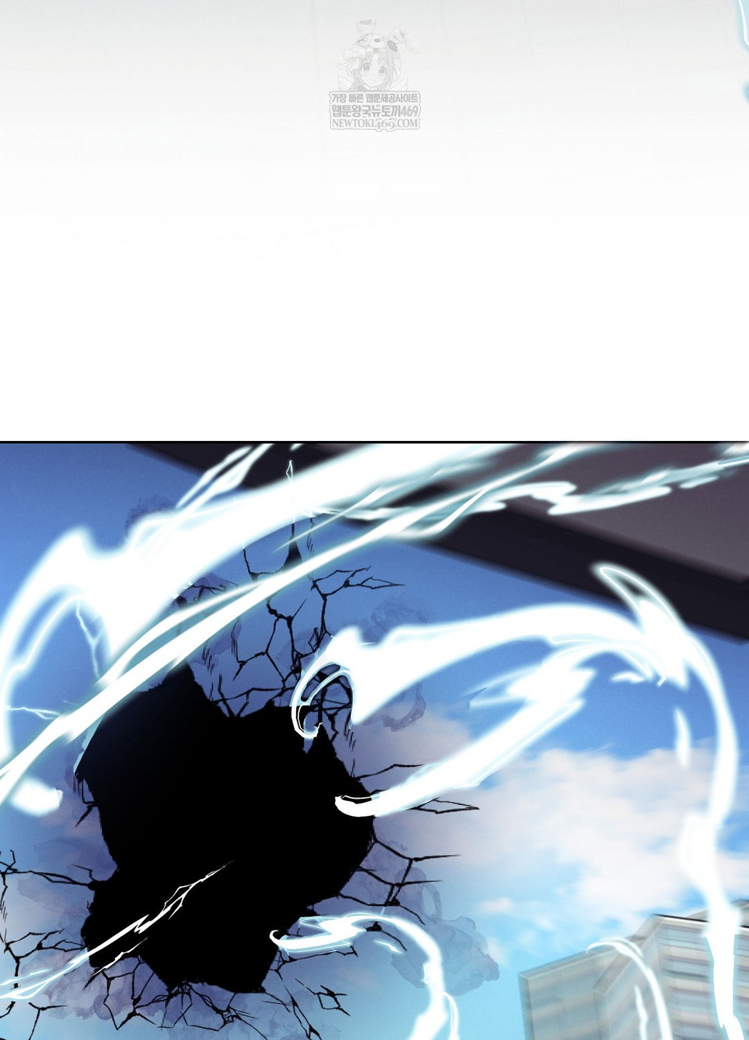 Sleeping World Raw Chapter 19 - Page 106