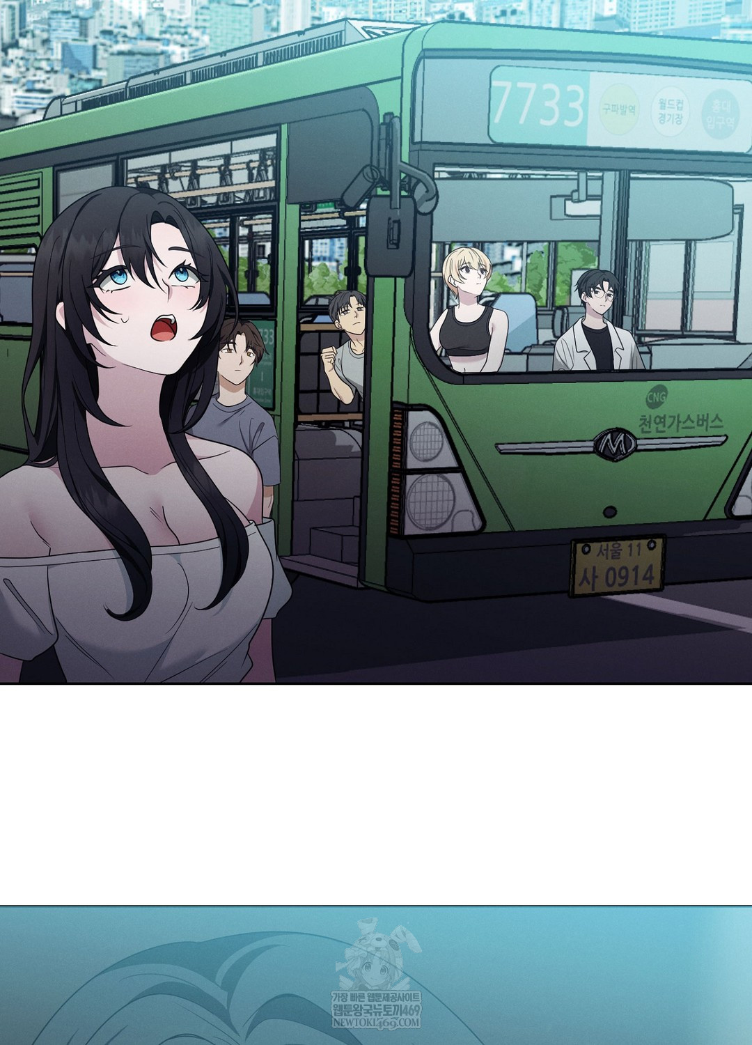 Sleeping World Raw Chapter 19 - Page 108