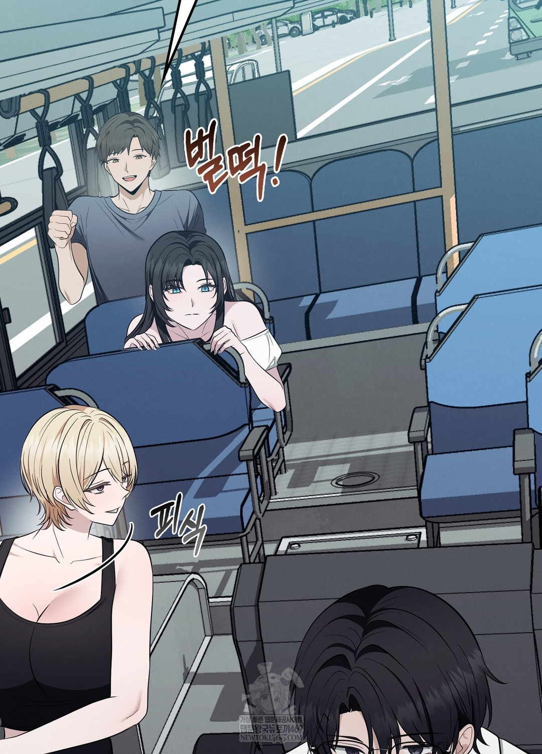 Sleeping World Raw Chapter 19 - Page 18