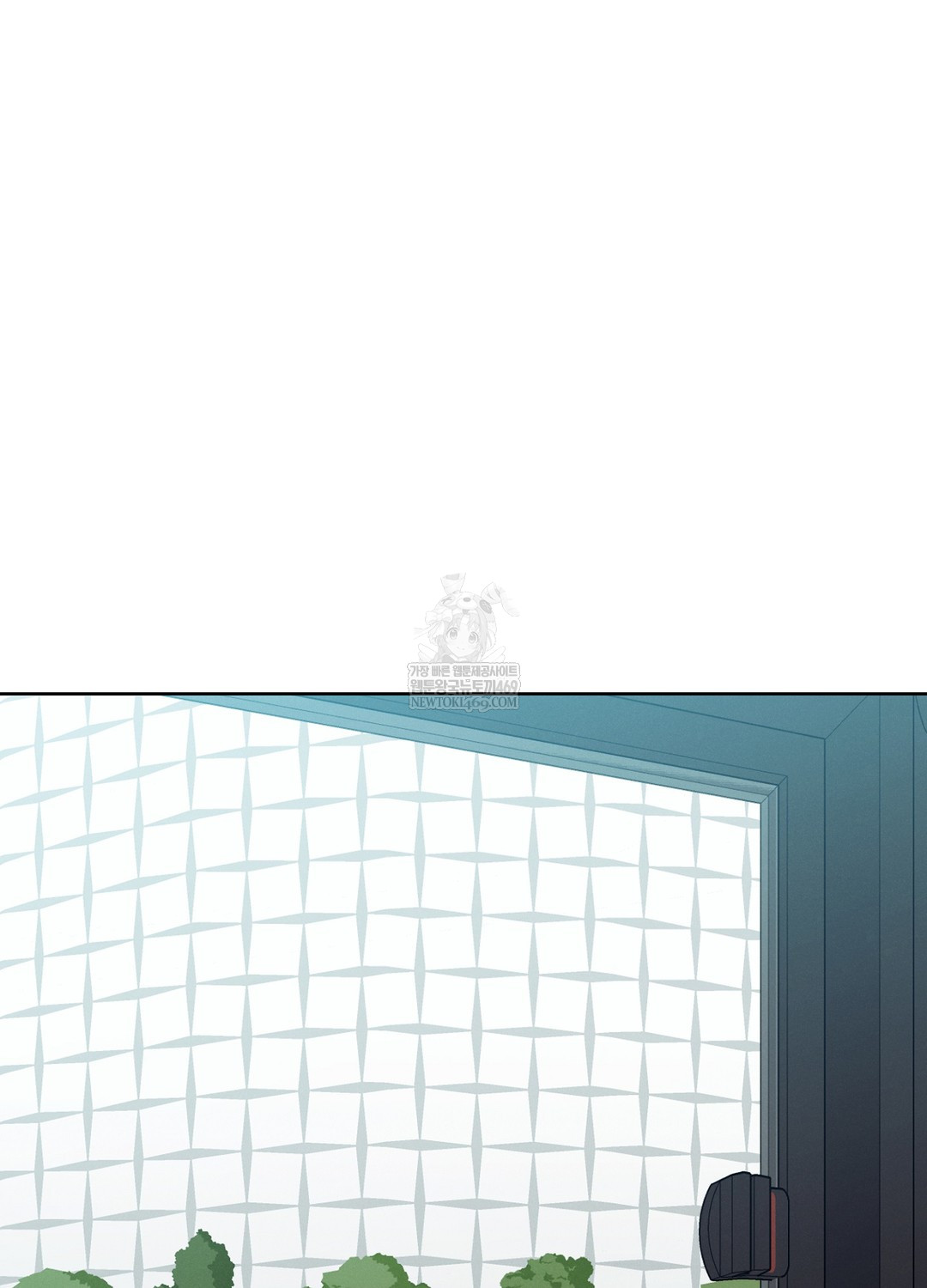 Sleeping World Raw Chapter 19 - Page 40