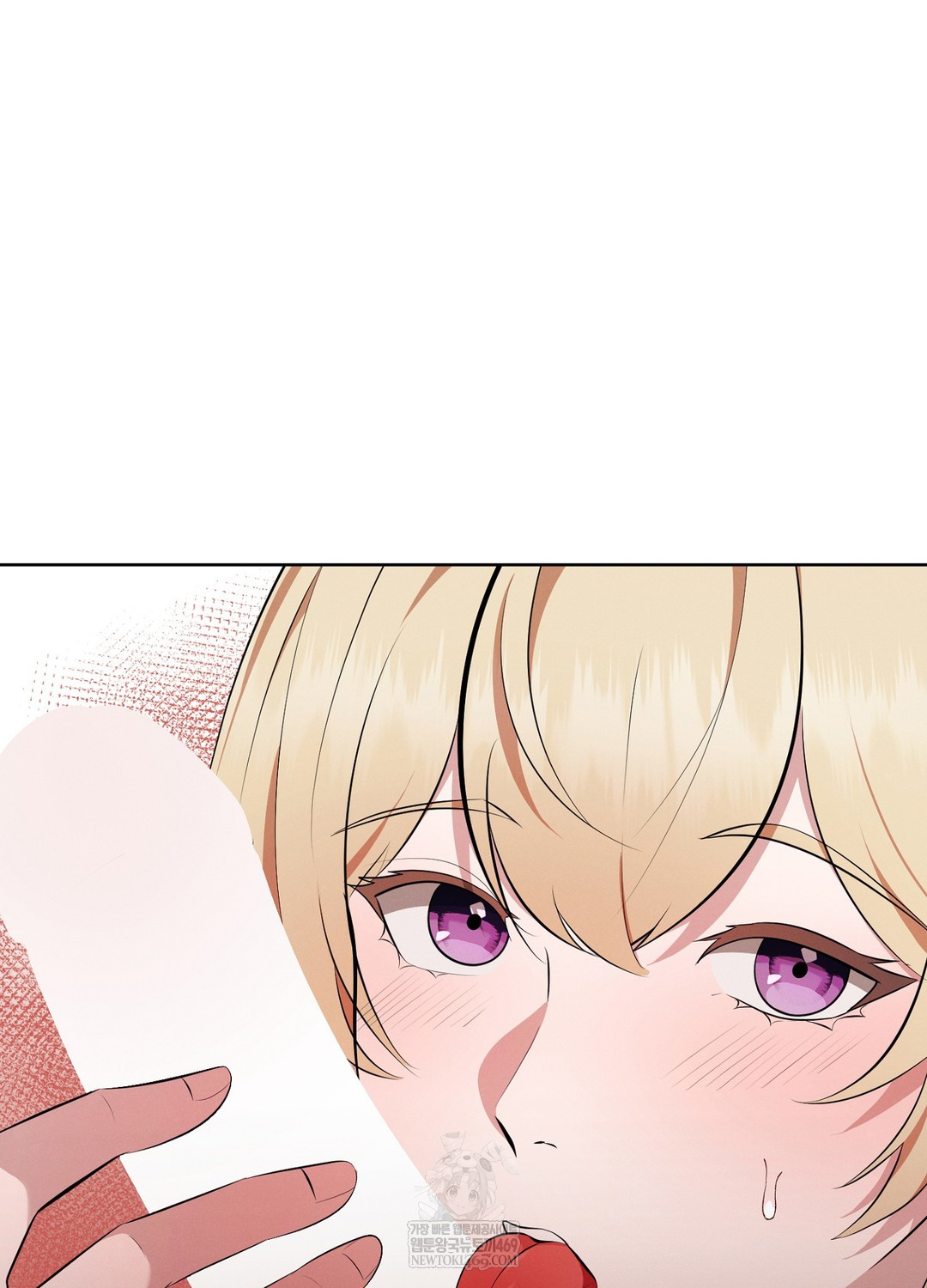 Sleeping World Raw Chapter 19 - Page 67