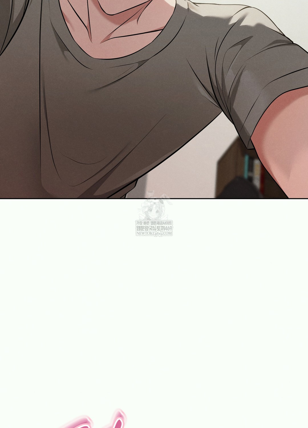 Sleeping World Raw Chapter 2 - Page 40