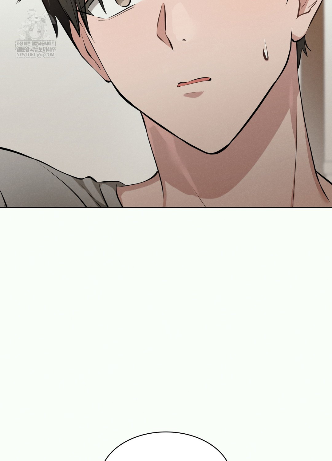 Sleeping World Raw Chapter 2 - Page 74