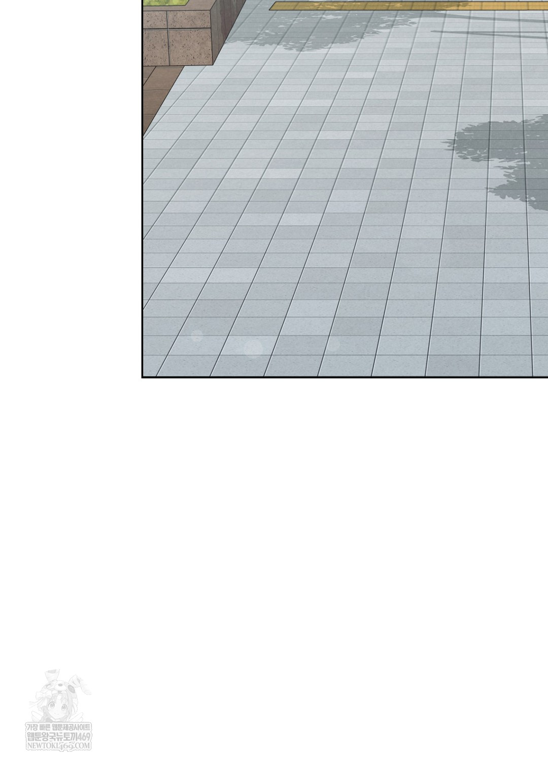 Sleeping World Raw Chapter 2 - Page 96