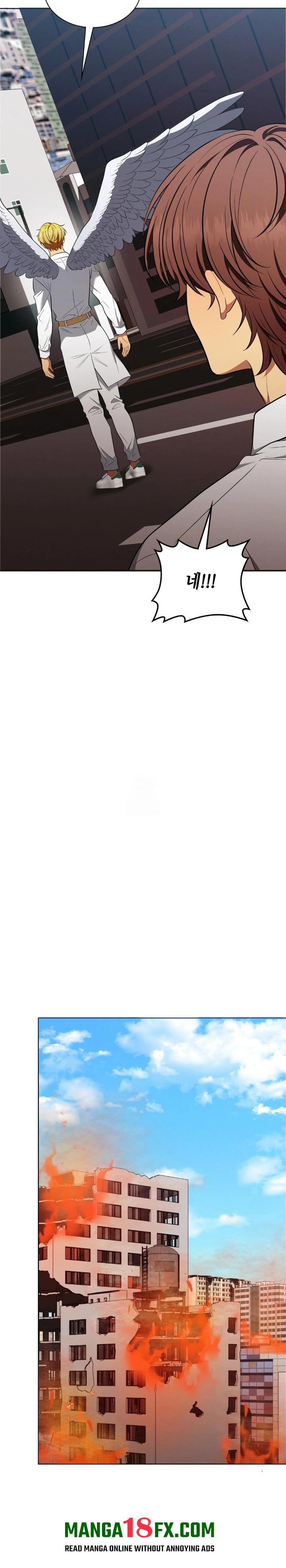 Sleeping World Raw Chapter 20 - Page 12