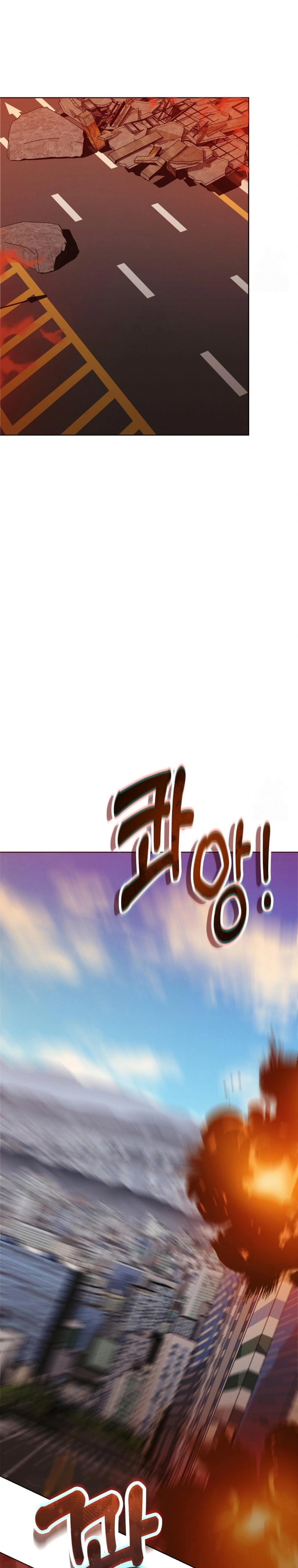 Sleeping World Raw Chapter 20 - Page 13