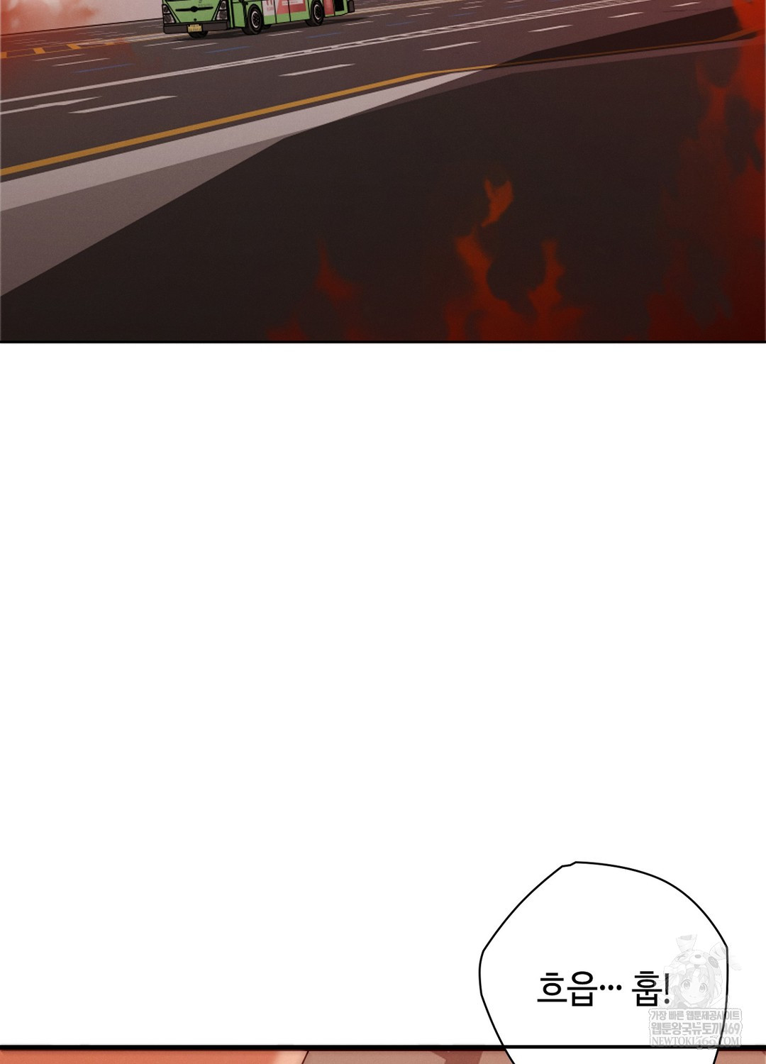 Sleeping World Raw Chapter 21 - Page 100