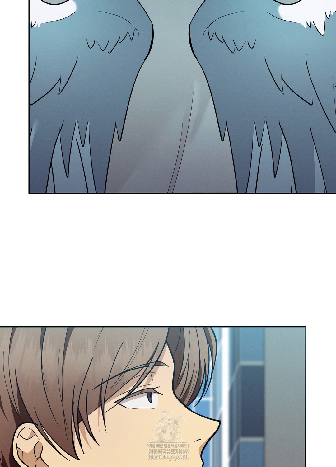 Sleeping World Raw Chapter 21 - Page 18