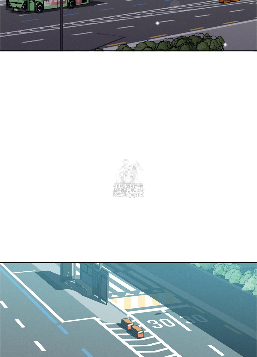 Sleeping World Raw Chapter 21 - Page 27