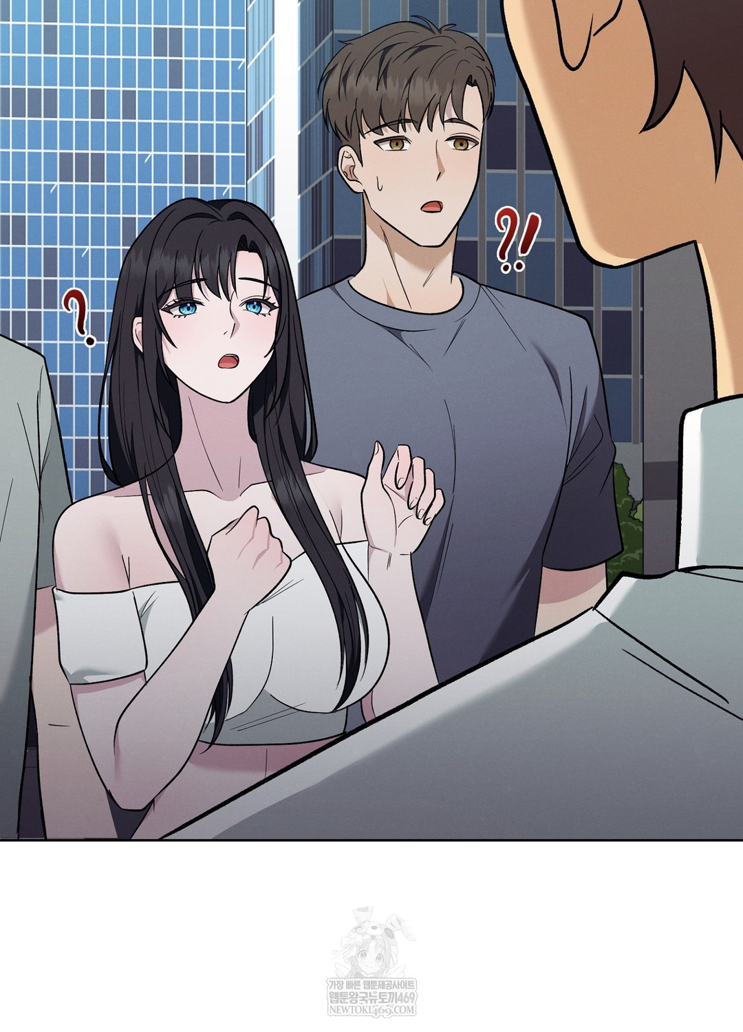 Sleeping World Raw Chapter 21 - Page 32