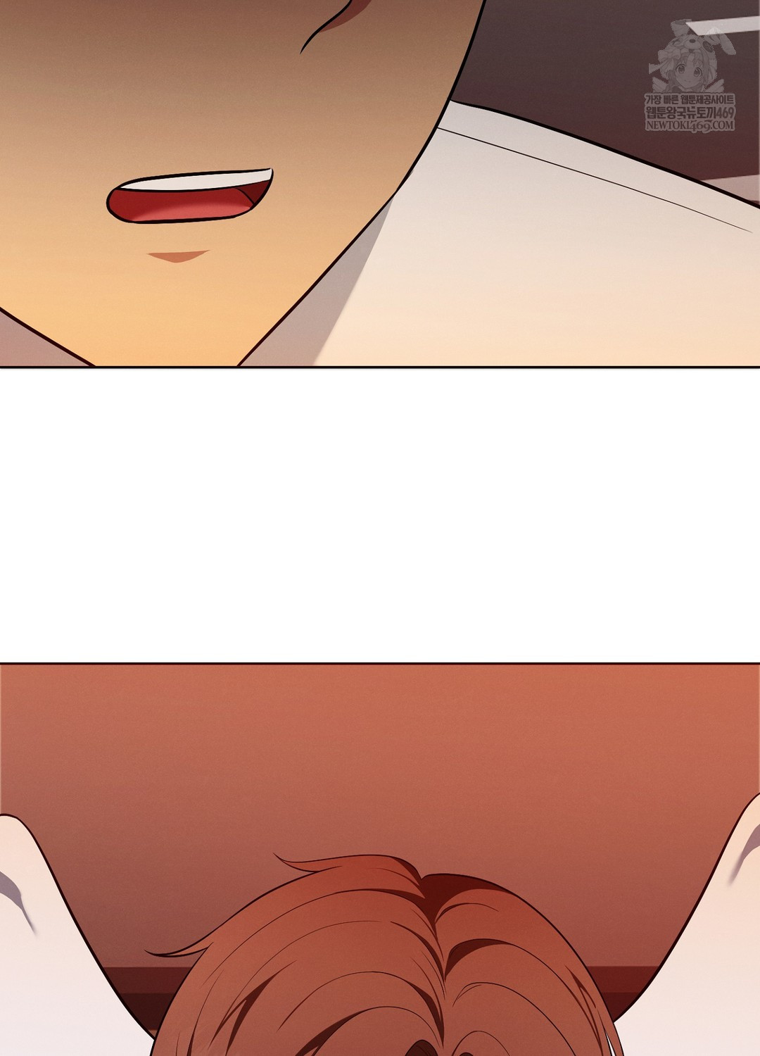 Sleeping World Raw Chapter 21 - Page 38