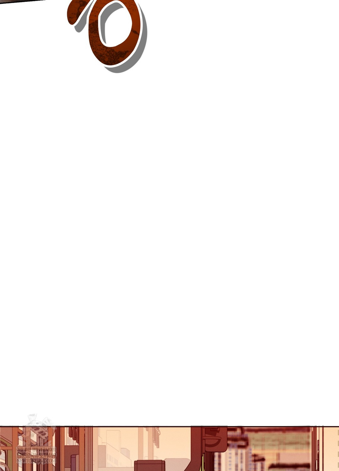 Sleeping World Raw Chapter 21 - Page 50