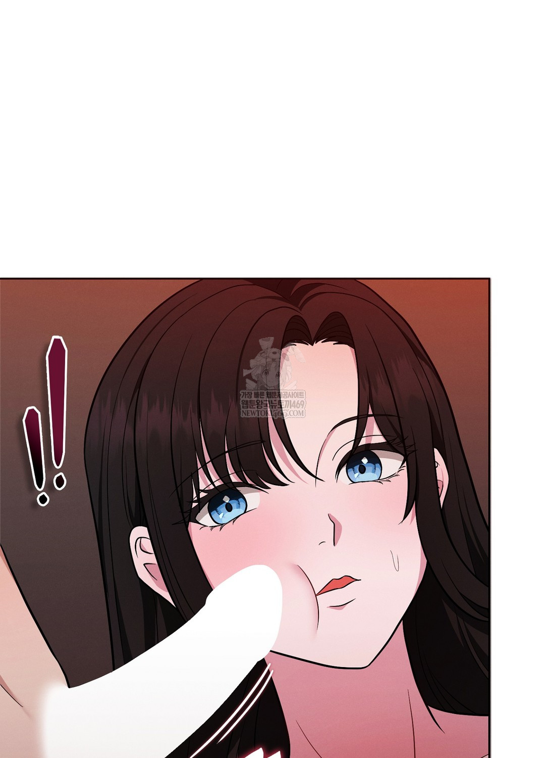 Sleeping World Raw Chapter 21 - Page 60