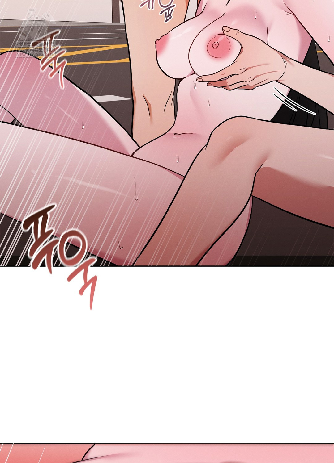 Sleeping World Raw Chapter 21 - Page 65