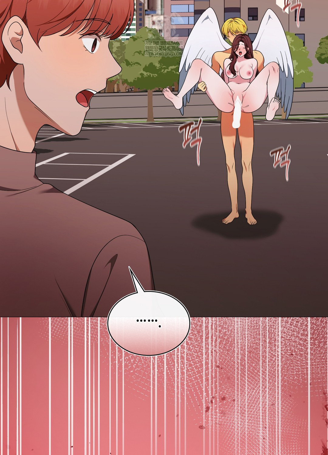 Sleeping World Raw Chapter 21 - Page 84