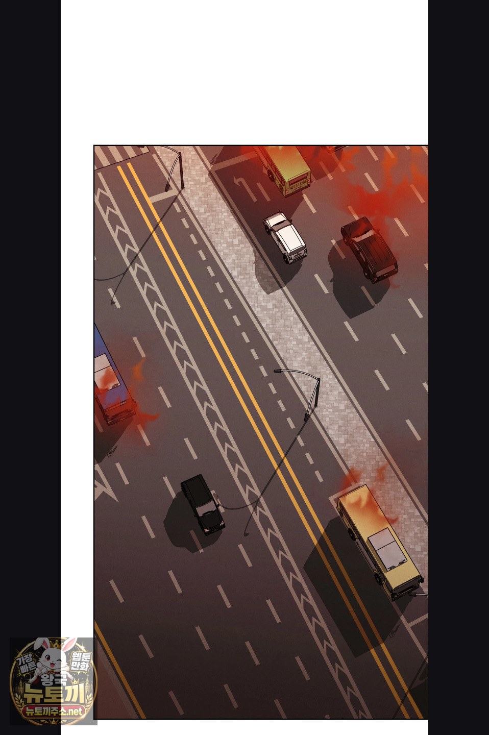 Sleeping World Raw Chapter 23 - Page 3