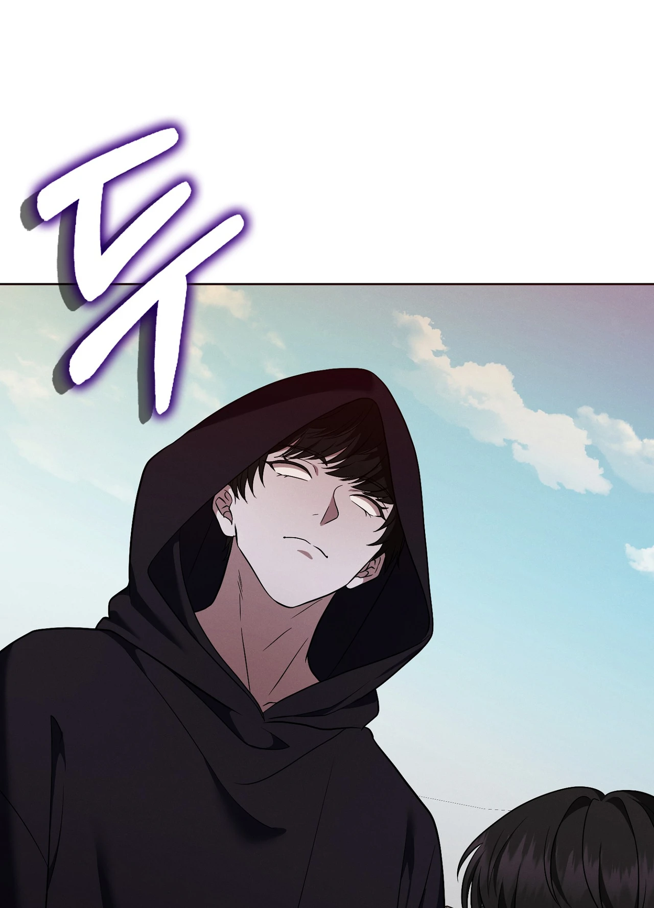 Sleeping World Raw Chapter 24 - Page 35