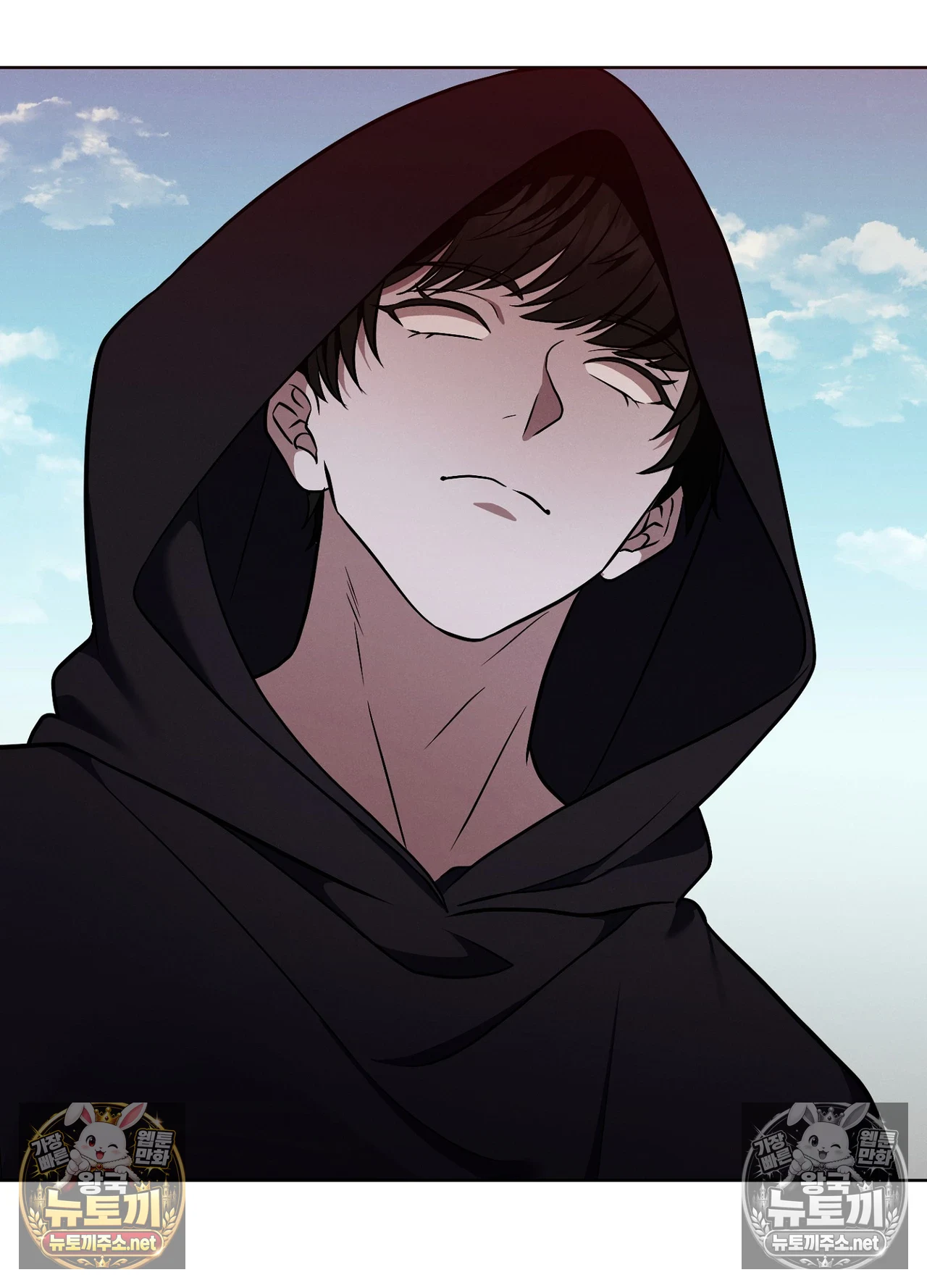 Sleeping World Raw Chapter 24 - Page 37